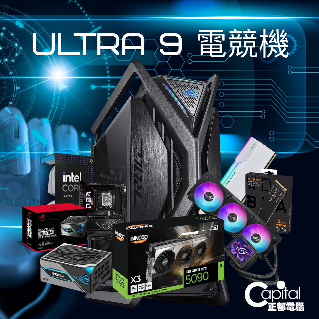 RTX5060入門首選 thumbnail 7