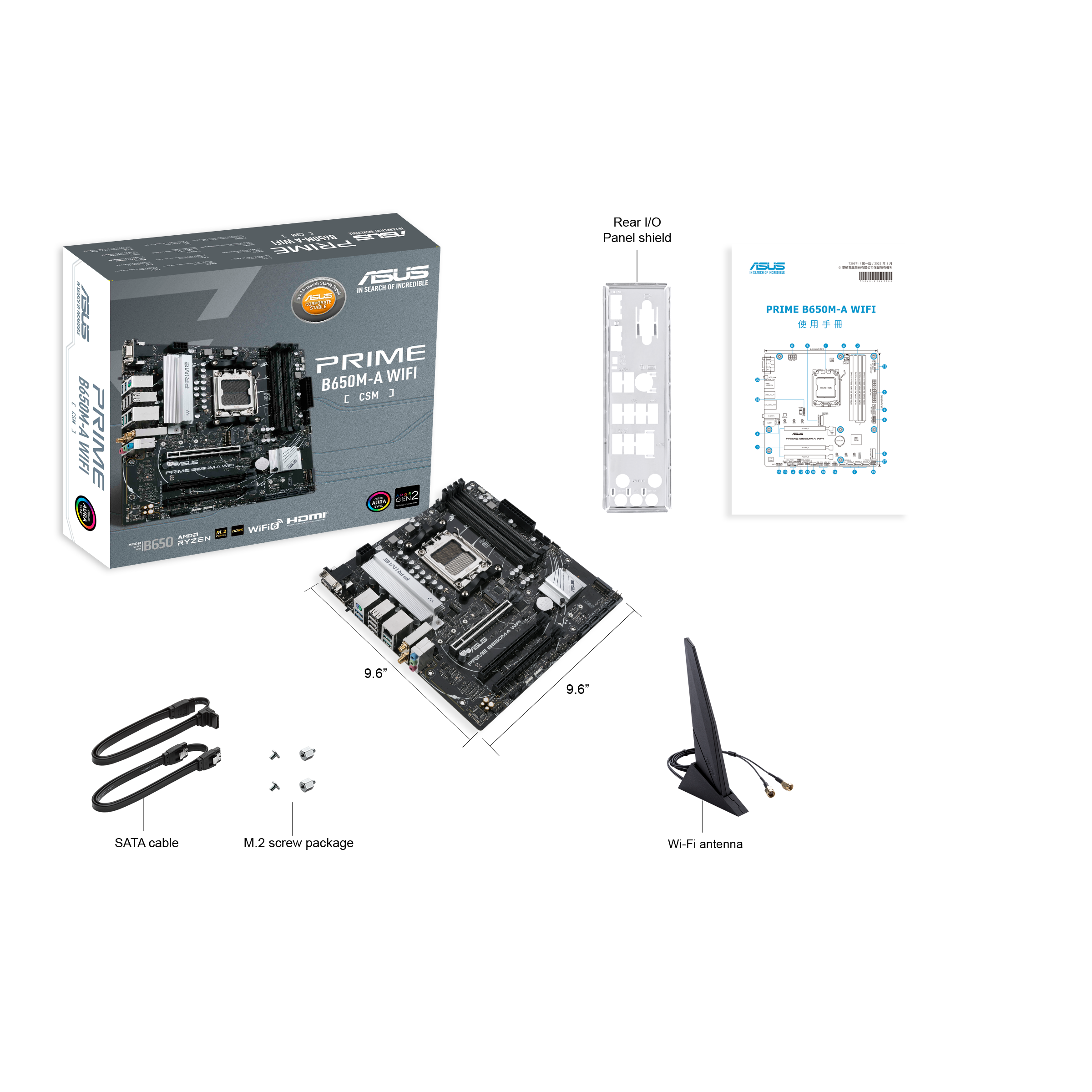 ROG STRIX B650-A GAMING WIFI (90MB1BP0-M0UAY0)